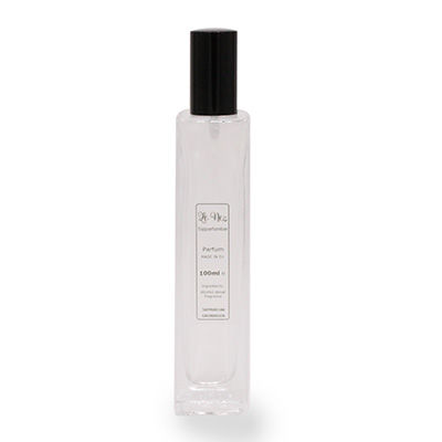 S-bottle