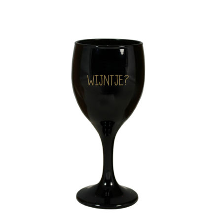 Afbeeldingen van Sojakaars - Wijntje?